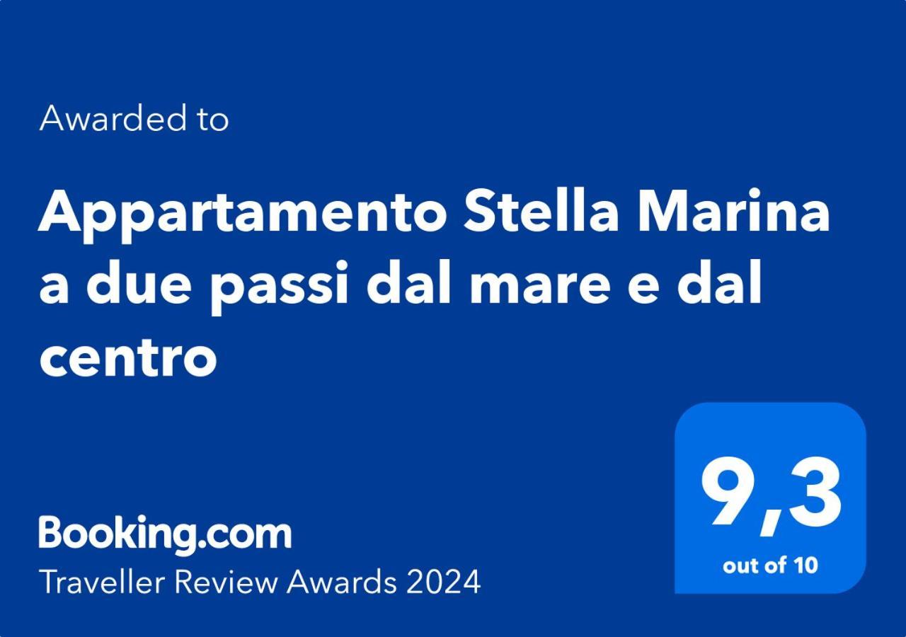 Appartamento Stella Marina A Due Passi Dal Mare E Dal Centro 马瑞纳迪卡拉拉 外观 照片